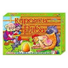 Настольная игра Добрые Игрушки Курочка Ряба