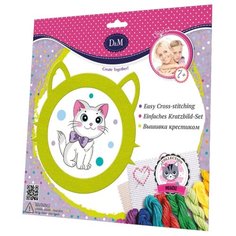 D&M Набор для вышивания крестиком Котятки, зеленый (66032)