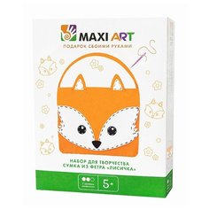 Maxi Art Набор для творчества Сумка из фетра Лисичка (МА-A0280)