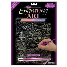 Гравюра Royal & Langnickel Мотогонки (HOLO19) медная основа с голографическим эффектом