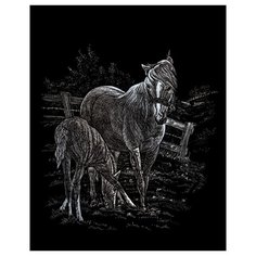 Гравюра Royal & Langnickel Лошадь с жеребенком (SILF15) серебристая основа