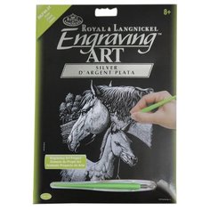 Гравюра Royal & Langnickel Лошади (SILF44) серебристая основа