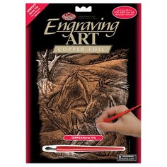 Гравюра Royal & Langnickel Три лошади (COPF23) медная основа