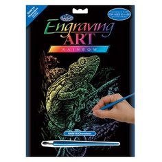 Гравюра Royal & Langnickel Хамелеон (RAIN16) цветная основа