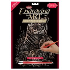 Гравюра Royal & Langnickel Тигр и детеныши (COPF12) медная основа