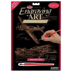 Гравюра Royal & Langnickel Истребители (COPF25) медная основа