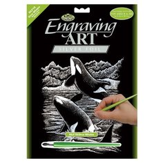 Гравюра Royal & Langnickel Косатки (SILF19) серебристая основа