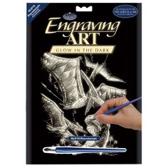 Гравюра Royal & Langnickel Птеродактиль (GLO15) серебристая основа