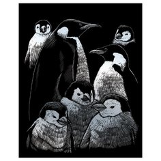 Гравюра Royal & Langnickel Пингвины (SILF37) серебристая основа