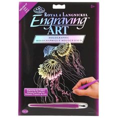 Гравюра Royal & Langnickel Медузы (HOLO24) цветная основа с голографическим эффектом