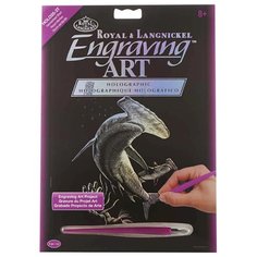 Гравюра Royal & Langnickel Рыба-молот (HOLO25) цветная основа с голографическим эффектом