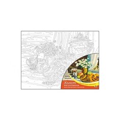 Рыжий кот Картина по номерам "Чаепитие" 30х40 см (Х-5790)