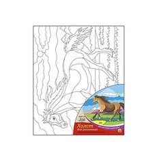 Рыжий кот Картина по номерам "Дикая лошадь" 25х30 см (Х-1651)