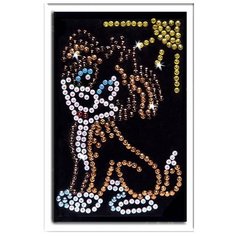 Волшебная Мастерская Мозаика из пайеток "Щенок" М021