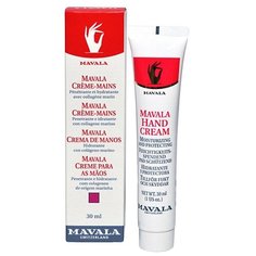 Крем для рук Mavala Hand Cream 30 мл