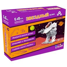 Электронный конструктор EdiToys Робототехника ET06 Звездный воин