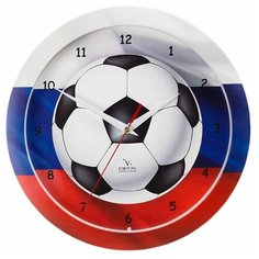 Часы настенные кварцевые Вега Футбол Флаг Мяч белый/синий/красный Vega