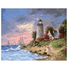 Белоснежка Картина по номерам "Перед штормом" 40х50 см (305-AB)