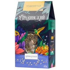 Чай травяной Стравинский Ароматный в пирамидках, 20 шт.