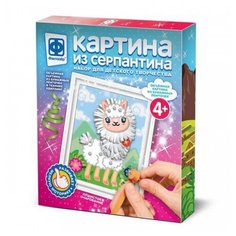 Фантазёр Набор для квиллинга Картина из серпантина Пушистое очарование белый/зеленый/голубой/бежевый