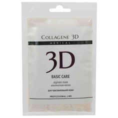 Medical Collagene 3D альгинатная маска для лица и тела Basic Care, 30 г