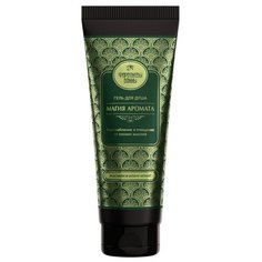 Гель для душа Фараоновы ванны Расслабление и очищение от плохих мыслей Жасмин и иланг-иланг, 250 мл