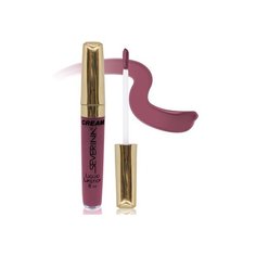 SEVERINA жидкая помада для губ Cream Liquid Lipstick, оттенок 07