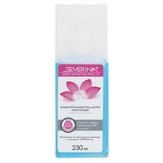 SEVERINA Антибактериальный гель для рук Смягчающий "Нежность лотоса" 230 мл, с дозатором
