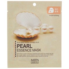 MIJIN Cosmetics тканевая маска Pearl Essence Mask smoothing and glow-boosting с экстрактом жемчуга, 25 г