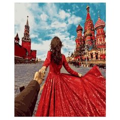 ВанГогВоМне Картина по номерам "Следуй за мной. Red square", 40х50 см (ZX 20674)