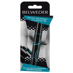 Belweder Тушь для ресниц Объемная с Рисовым Воском, черный