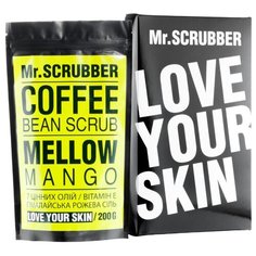Mr. SCRUBBER Кофейный скраб для тела Mellow mango 200 г
