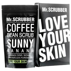 Mr. SCRUBBER Кофейный скраб для тела и лица Sunny banana 200 г