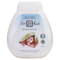 Safe & Care Шампунь For Kids 250 мл