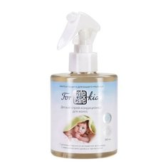 Safe & Care Спрей-кондиционер для волос For Kids 300 мл