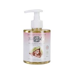 Safe & Care Жидкое мыло 2 в 1 для мытья рук и тела For Kids 300 мл