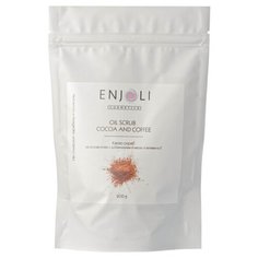 Enjoli cosmetics Скраб Какао на основе кофе 200 г