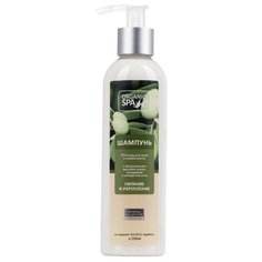 Organic Spa шампунь Питание и укрепление СПА-уход для сухих и ломких волос 250 мл с дозатором