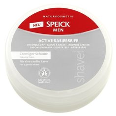 Мыло для бритья Актив Speick, 150 г