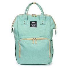 Сумка-рюкзак Heine для детских вещей бирюзовый