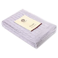 Плед Luxberry Imperio 22, 130 х 170 см холодная лаванда