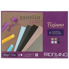 Альбом для пастели Fabriano Tiziano 29.7 х 21 см, 160 г/м², 30 л.
