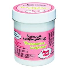 Meela Meelo бальзам-кондиционер для волос Очевидное здоровье, 150 мл