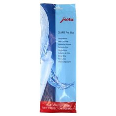 Фильтр воды для кофемашины Jura Claris Pro Blue белый 1 шт.