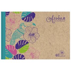 Альбом Unnika land Тропические мотивы 29.7 х 21 см (A4), 120 г/м², 40 л.