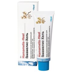 Heel Крем для ног Гамамелис-Хель 50 г туба