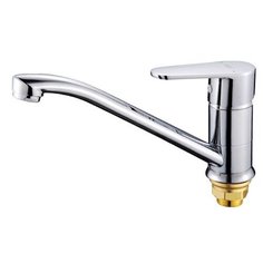 Смеситель для кухни (мойки) Gota Rocio G749931 однорычажный хром