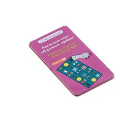 Настольная игра The Purple Cow Дорожные пробки