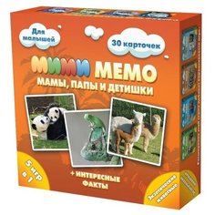 Настольная игра Нескучные игры Мими Мемо Экзотические животные