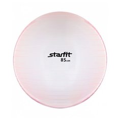 Фитбол Starfit GB-105, 85 см прозрачный/розовый